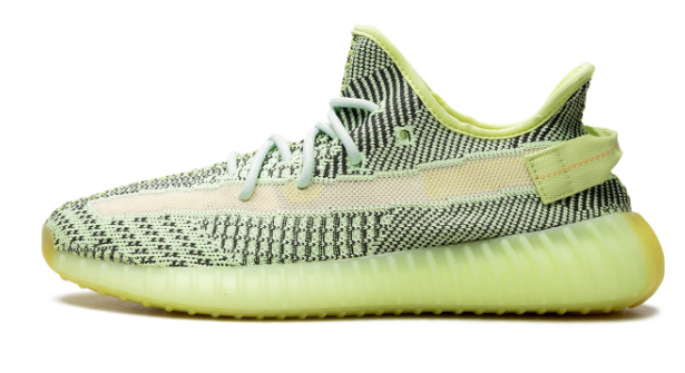 Adidas Yeezy Boost 350 V2 'Yeezreel' | FW5191