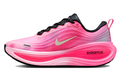Men's Nike Vomero Plus Running Shoe